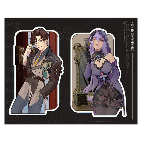 Стикерпак «Хранители памяти» 350 -